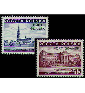 Danzig/Port Gdansk postfrisch