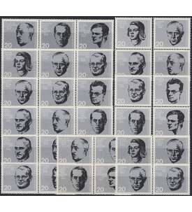 BRD Bund  Widerstand 1964 14  Zusammendrucke postfrisch