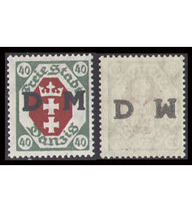 Danzig Dienstmarke Nr. 7 postfrisch ** Rckseitiger Abklatsch der Aufdrucks DM