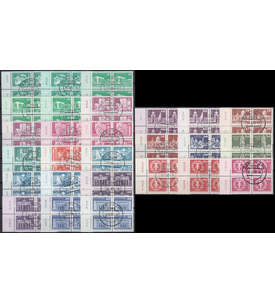 DDR Spezial 27 Viererblocks gestempelt