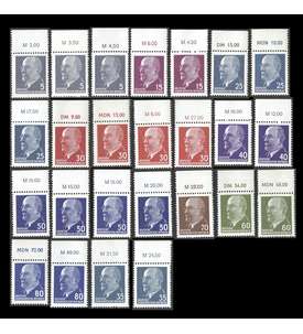 DDR Ulbricht postfrisch ** 25 Oberrandausgaben