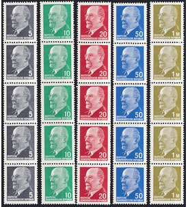 DDR Ulbricht 5er-Streifen postfrisch ** 5,10,20,50 Pfg+1 M