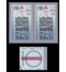 DDR Nr. 3353 I postfrisch Plattenfehler