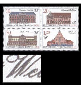DDR Nr. 3069 I postfrisch Plattenfehler