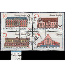 DDR Nr. 3069 I gestempelt Plattenfehler