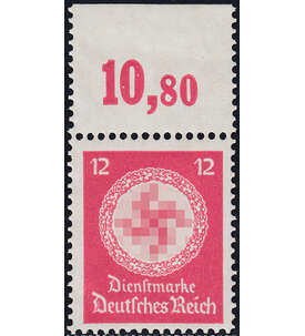 Deutsches Reich Dienstmarke Nr. 138b POR dgz. postfrisch