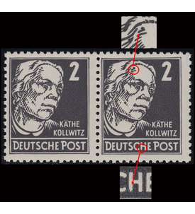 DDR Nr. 327III postfrisch Plattenfehler