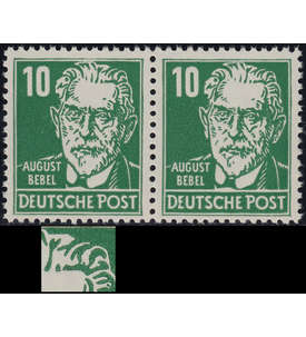 DDR Nr. 330II postfrisch Plattenfehler