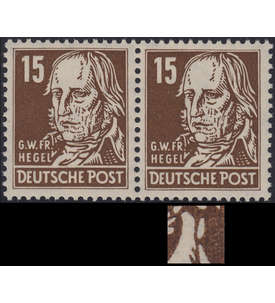 DDR Nr. 331II postfrisch Plattenfehler