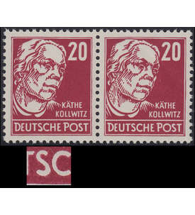 DDR Nr. 333III postfrisch Plattenfehler