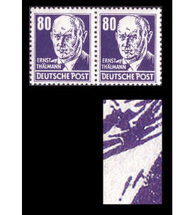 DDR Nr. 339III postfrisch Plattenfehler