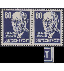 DDR Nr. 339IV postfrisch Plattenfehler