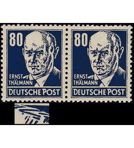 DDR Nr. 339xbII postfrisch Plattenfehler