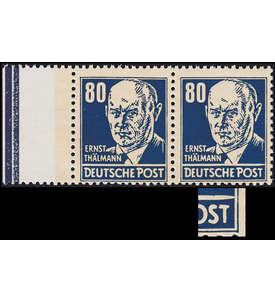 DDR Nr. 339xbIV postfrisch Plattenfehler