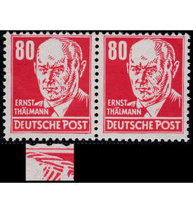 DDR Nr. 340II postfrisch Plattenfehler