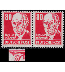 DDR Nr. 340II postfrisch Plattenfehler