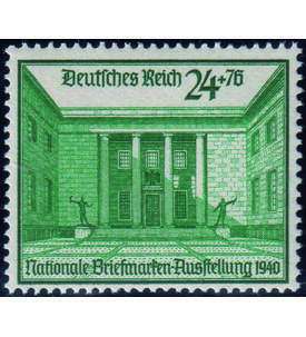 III. Reich aus 1933/1945 60 ver. postfrische Werte mit Nr. 743
