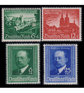 III. Reich aus 1933/1945 60 ver. postfrische Werte mit Nr. 748/749 und 760/761