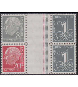 BRD Zusammendruck Heuss WZ 15 aIV Y II, WZ 16 aIV Y II postfrisch zusammenhngend