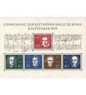 BRD Bund  Block 2 Bund postfrisch ** Beethoven