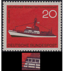 BRD Bund  Abart Nr. 478 postfrisch **