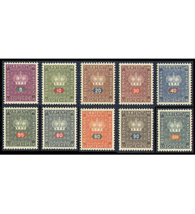Liechtenstein Nr. D 35-44 postfrisch ** Dienstmarken 1950