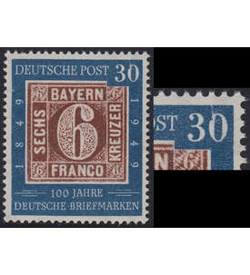 BRD Bund  Nr. 115I postfrisch Plattenfehler