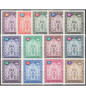 Liechtenstein Dienstmarken Nr. 57-68+69 postfrisch