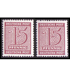 SBZ Nr. 133Xa postfrisch ** mit Vergleichsstck