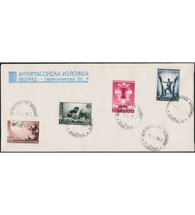 Deutsche Besetzung Serbien Nr.58-61 auf Ersttagsbrief