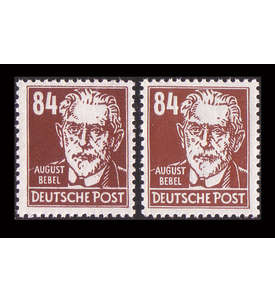 SBZ Nr. 227a+b postfrisch ** Farbvariante