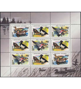   Ruland Nr. 389-391 postfrisch Kleinbogen Enten 1994