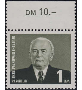 DDR - Pieck Untertyp Mi.-Nr. 342 bb II X II OR ** typgeprft und signiert Paul
