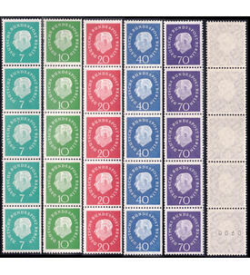 Berlin Heuss Medaillon Nr. 182-186 als 5er-Streifen mit Z�hlnummer postfrisch