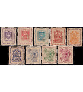 KZ-Post Seedorf 1946 Nr. 1-9 postfrisch fr Hassendorf, Montgomery