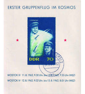 DDR Sondermarken gestempelt 200 verschiedene mit Block 17 Kosmos-Block von 1962