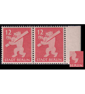 SBZ - Plattenfehler Nr. 5 A PF XX postfrisch Strich in rechter Kniekehle