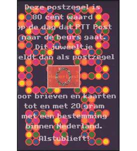 Niederlande Geschenkmarke aus 1998 postfrisch