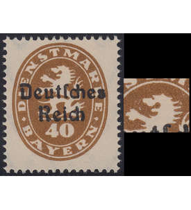 Deutsches Reich Dienstmarke Nr. 39I postfrisch Plattenfehler