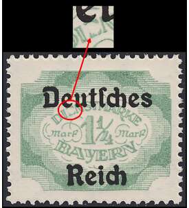 Deutsches Reich Dienstmarke Nr. 47I postfrisch ** Plattenfehler