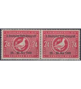 SBZ Nr. 233I+II postfrisch     als waagrerechtes Paar