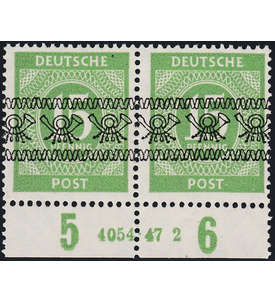 Alliierte Besetzung Nr. 58 I Bandaufdruck - Paar mit Hausauftragsnummer postfrisch