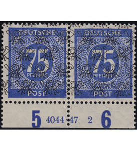 Alliierte Besetzung Nr. 67 II Netzaufdruck - Paar mit Hausauftragsnummer postfrisch
