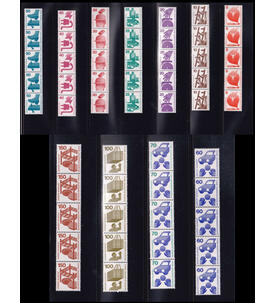 Berlin Unfallverh�tung Nr. 402-411 + 453 5er-Streifen postfrisch schwarze Z�hlnummer