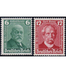 Deutsches Reich postfrisch 100 ver. Werte mit Nr. 604-605 50 Jahre Kraftwagen 1936