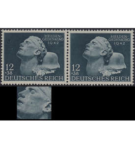 Deutsches Reich Nr. 812 V postfrisch