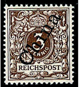 Deutsche Post in China Nr. 1 IIa postfrisch **