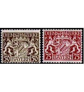 Bayern Dienstmarken Nr.39I+41I postfrisch ** unverausgabt