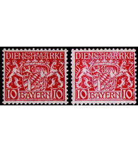 Bayern Dienstmarke Nr. 26x+y postfrisch **