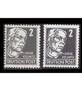 DDR Nr. 327vbXI+zaXII postfrisch ** 2 Pfg. Kollwitz